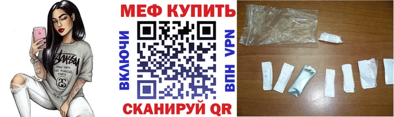 Гашиш Навашино