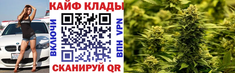 Магазин наркотиков Навашино Амфетамин  Метадон  Alpha-PVP  Меф  Гашиш  LSD-25  Марихуана 