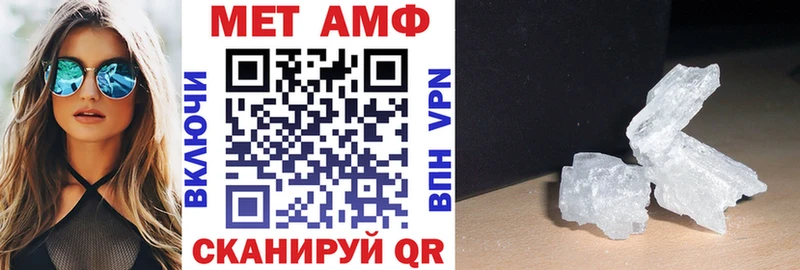 blacksprut как войти  дарк нет Telegram  Амфетамин 98%  Навашино 