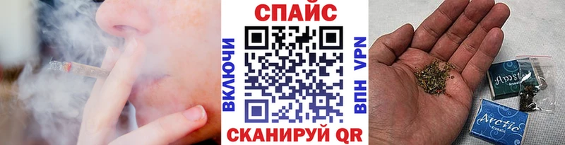 MEGA   Навашино  Бутират бутик 