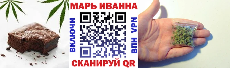 Canna-Cookies конопля  Навашино 