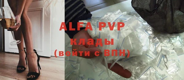 тгк Алексин