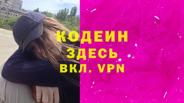 не бодяженный Алзамай