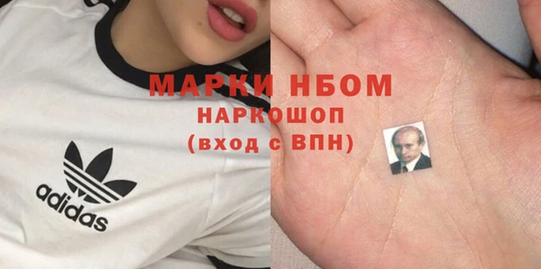 не бодяженный Алзамай