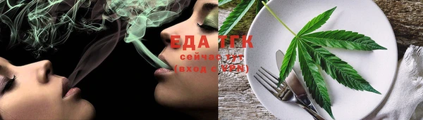 тгк Алексин