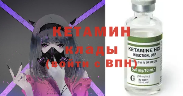 винт Алексеевка