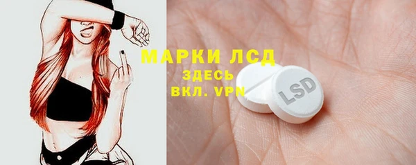 не бодяженный Алзамай