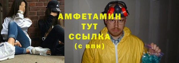 винт Алексеевка