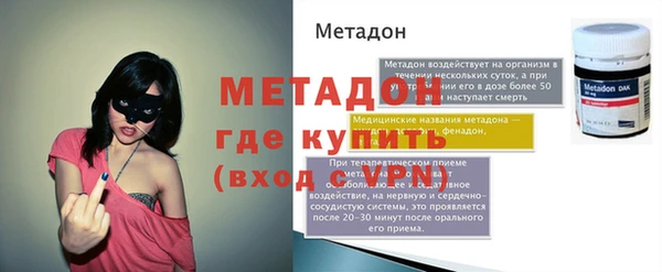 винт Алексеевка