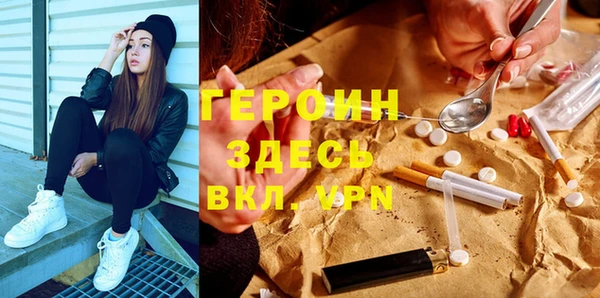 тгк Алексин