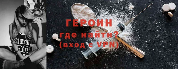 каннабис Приозерск