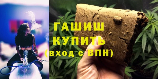 не бодяженный Алзамай