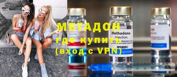 каннабис Приозерск