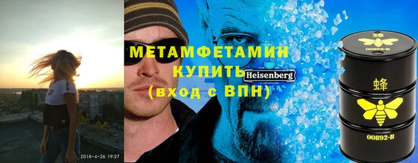 тгк Алексин