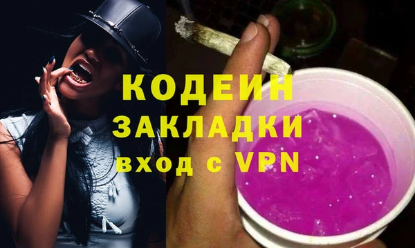 винт Алексеевка