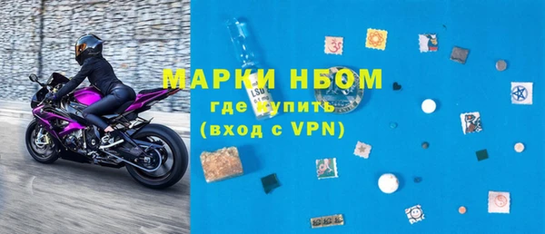 не бодяженный Алзамай
