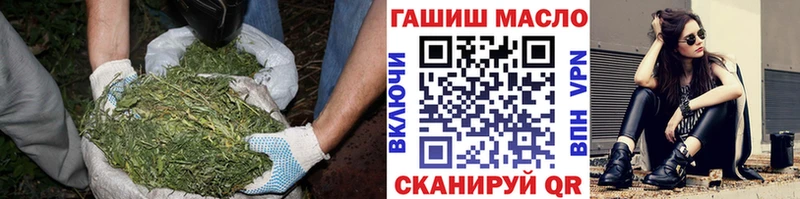 закладки  Навашино  omg маркетплейс  Дистиллят ТГК жижа 