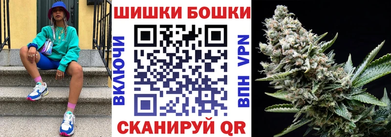 Марихуана гибрид  Навашино 
